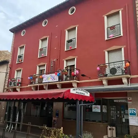 德尔加多旅馆 招待所