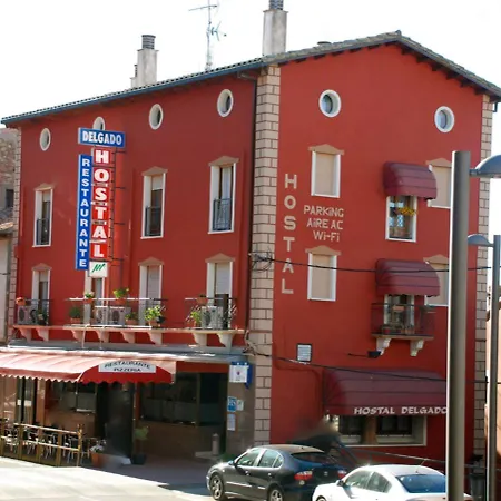 德尔加多旅馆 招待所