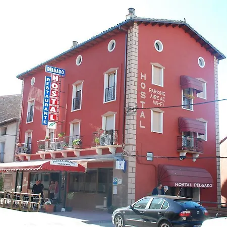 德尔加多旅馆 招待所